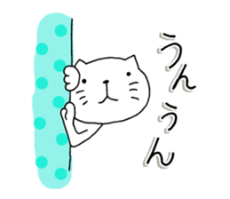 The cat which is a good feeling 3 sticker #7807245