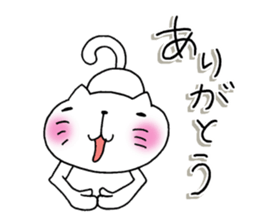 The cat which is a good feeling 3 sticker #7807247