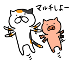 Game everyday tortoiseshell cat and pig2 sticker #7807373