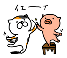 Game everyday tortoiseshell cat and pig2 sticker #7807376