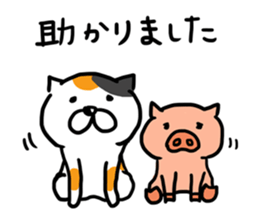 Game everyday tortoiseshell cat and pig2 sticker #7807377