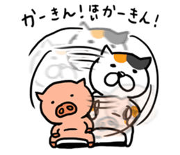 Game everyday tortoiseshell cat and pig2 sticker #7807381
