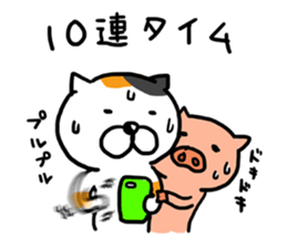 Game everyday tortoiseshell cat and pig2 sticker #7807382