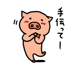 Game everyday tortoiseshell cat and pig2 sticker #7807386