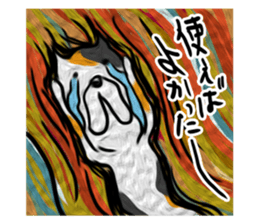 Game everyday tortoiseshell cat and pig2 sticker #7807388