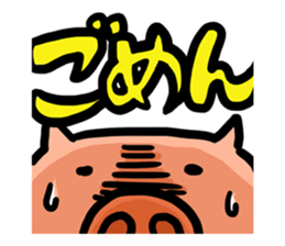 Game everyday tortoiseshell cat and pig2 sticker #7807389