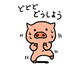 Game everyday tortoiseshell cat and pig2 sticker #7807392