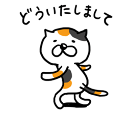 Game everyday tortoiseshell cat and pig2 sticker #7807395