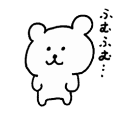 Relax simple bear sticker #7807413