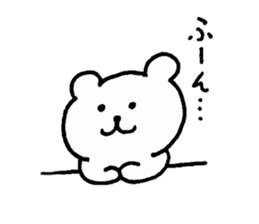 Relax simple bear sticker #7807414