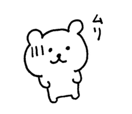 Relax simple bear sticker #7807418