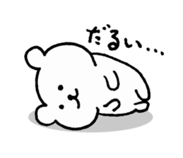 Relax simple bear sticker #7807420