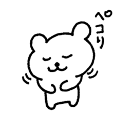 Relax simple bear sticker #7807426