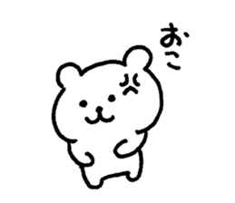 Relax simple bear sticker #7807427