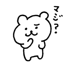 Relax simple bear sticker #7807428