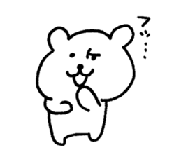 Relax simple bear sticker #7807430