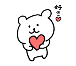 Relax simple bear sticker #7807432