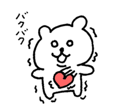 Relax simple bear sticker #7807435