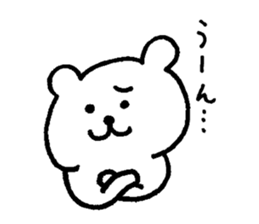 Relax simple bear sticker #7807440