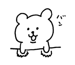 Relax simple bear sticker #7807448