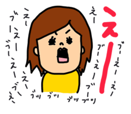 Good friend couple sticker #7807495