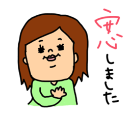 Good friend couple sticker #7807496