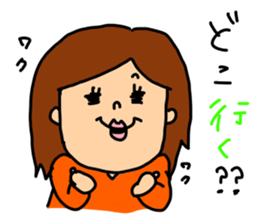 Good friend couple sticker #7807498