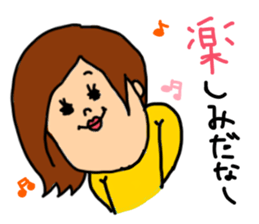 Good friend couple sticker #7807499