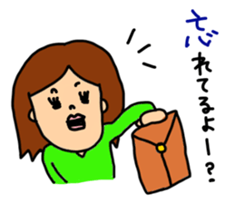 Good friend couple sticker #7807500