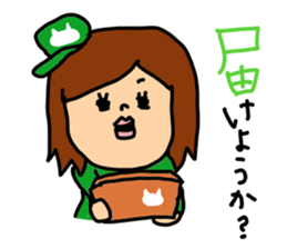 Good friend couple sticker #7807501