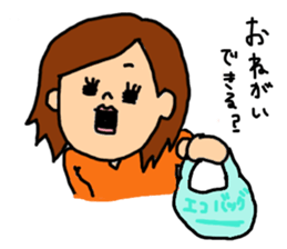 Good friend couple sticker #7807502