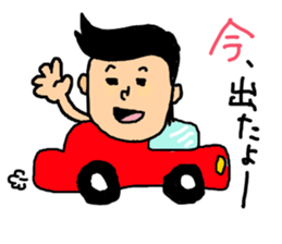 Good friend couple sticker #7807503