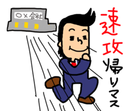 Good friend couple sticker #7807504