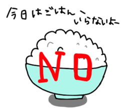 Good friend couple sticker #7807505