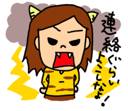 Good friend couple sticker #7807512