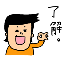 Good friend couple sticker #7807513