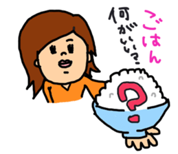 Good friend couple sticker #7807516