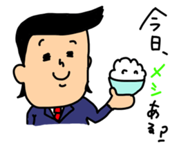 Good friend couple sticker #7807518