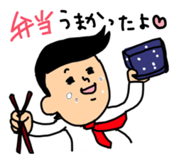 Good friend couple sticker #7807520