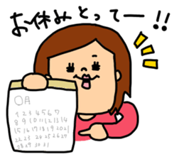 Good friend couple sticker #7807521