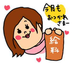 Good friend couple sticker #7807522