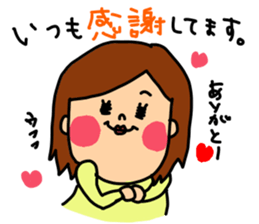 Good friend couple sticker #7807523