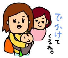 Good friend couple sticker #7807524