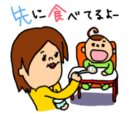 Good friend couple sticker #7807525