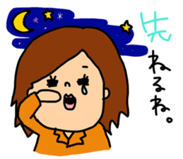 Good friend couple sticker #7807526