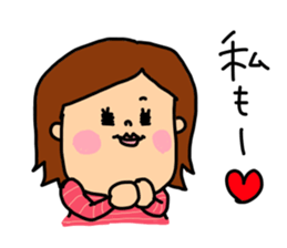 Good friend couple sticker #7807530