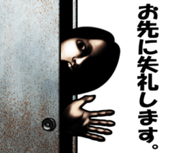 Fancy Island horror sticker 2 sticker #7807663