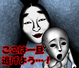 Fancy Island horror sticker 2 sticker #7807681