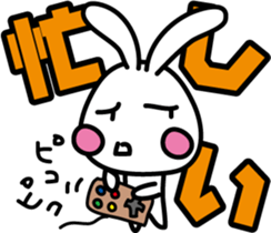 Large letters of rabbit sticker #7807855