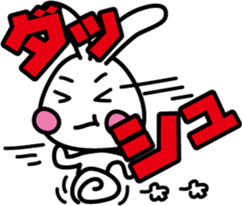 Large letters of rabbit sticker #7807859